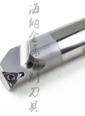 海纳TPGH11定制内径阻尼钨钢抗震数控车L刀杆硬质合金数控镗孔刀