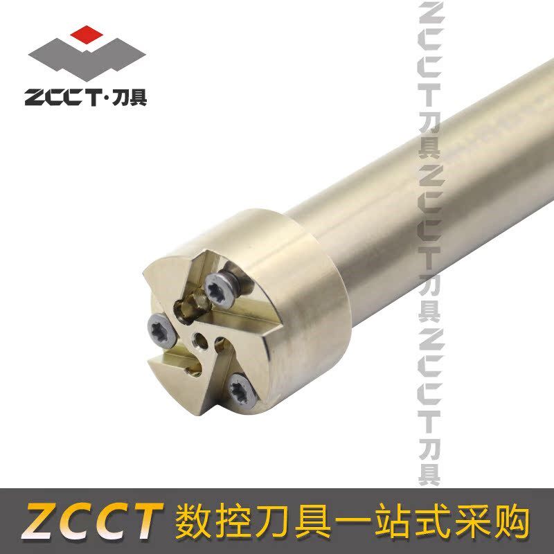 株洲沟槽铣刀杆SMP05-044*4.H8-XP25-QC22-03