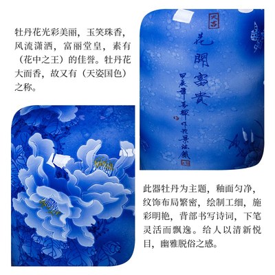 景德镇花开富贵j高端手绘陶瓷落地大花瓶客厅酒店乔迁新居中式摆