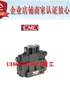 台湾全懋CML电液换向阀DHG-04-B2-A220 ET N LK D24 A110 DHG-06