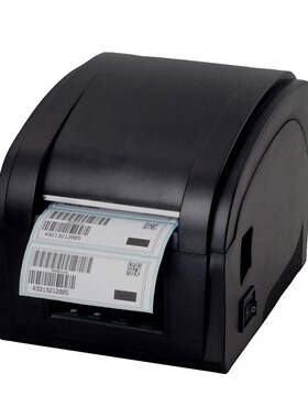High quality Qr code sticker printer barcode printeXr hermal