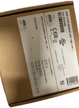 AXIS F1025 Sensors Unit HDTV室内监控0734-009  0734-00