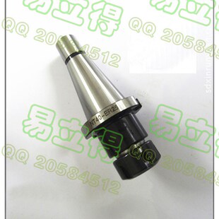 NT30 铣床刀柄 M12公制 ER32 ER25 铣夹头刀j柄NT30