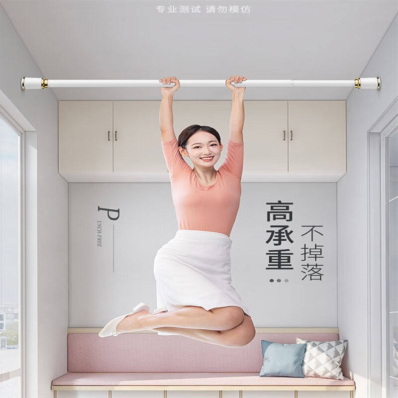 窗帘杆罗马杆免打孔伸缩杆单杆窗帘E支架子打孔款窗帘罗马杆全套