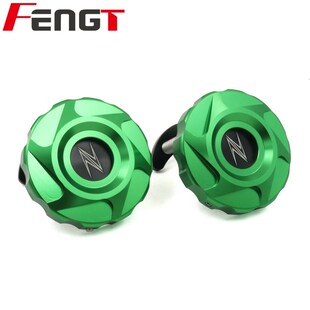 适用川崎 Kawasaki Z1000/xZ1000SX 10-16 改装后平叉防摔盖装饰