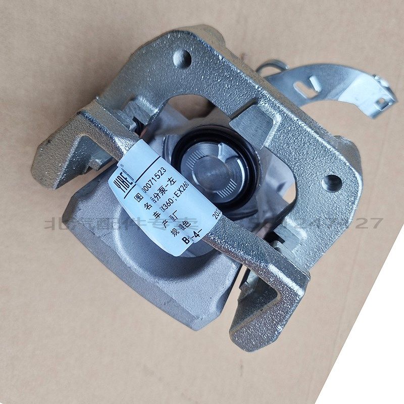 北汽新能源EX360EX260EX200EC5原J厂后轮刹车分泵卡钳制动泵总成