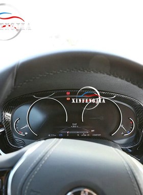 For BMW NEW 5 Series 6GT wG32 G30 17-19 Carbon Fiber Color C