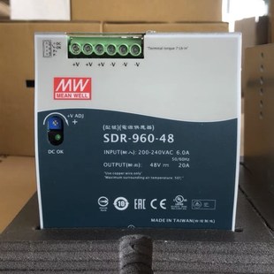 48V20A开关电源带PFUC高效率PLC板 台湾明纬导轨电源SDR 960