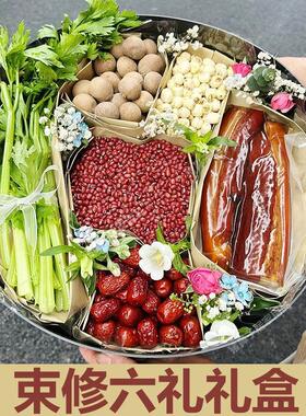 束修六礼礼盒送老师谢师r恩束修之礼包装盒圆形谢师恩套装盒子空