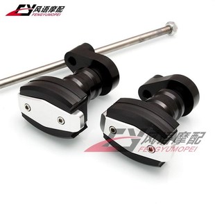 适用于川崎cZ250SL 小忍者NINJA250SL 13-16 改装CNC防摔胶 防摔