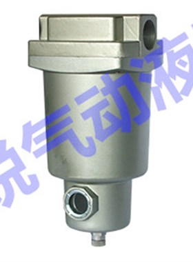 AME550超微油雾分离器AME150-01 AME250-02 AMME350-03 AME450-04
