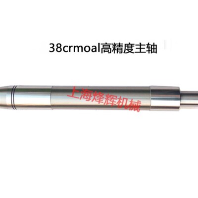 上海威海产M1332B砂o轮主轴轴瓦 38crmoal 材料高强度外圆磨床配