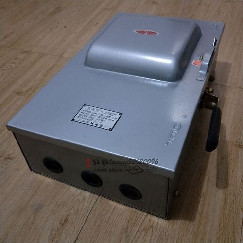 铁壳开关HH4-200/3  封闭式负荷开关HHK4-200A 3极熔断器开关
