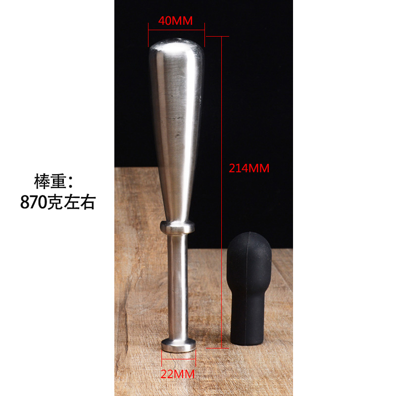 实心铸造304不k锈钢捣棒加粗捣药锤配套捣药器药盅杵子擂钵臼杵棒
