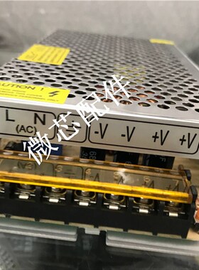 FDPS-156W开关电o源24V6.5A集中供电LED工控直流稳压灯带马达变压