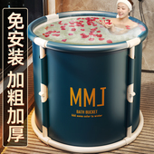 推荐 泡澡桶大人折叠洗澡桶儿童家用全身浴桶浴PP缸洗澡盆沐浴桶成