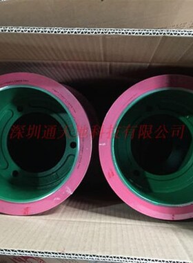 7寸红色第四代高耐磨砻谷胶辊  碾米机胶辊 1P78型砻谷机专用胶辊