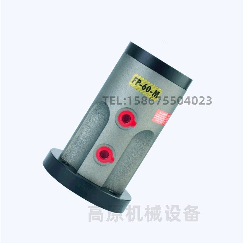 气动工业振动f器 FP-80-M活塞式振动器 气动振动器 活塞式振动器