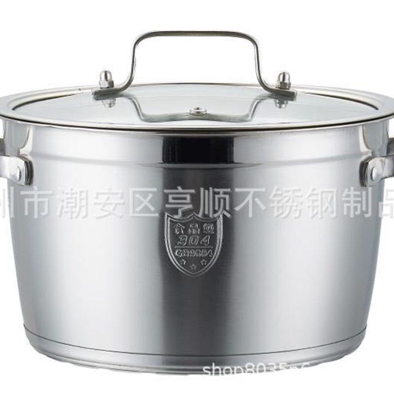 304不锈钢锅具加厚复合底欧式套装锅具炒锅汤锅V奶锅厨房三件套