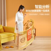 蓝牙智能体重秤i家用玻璃电子体脂称精准USB充电款 瑜伽减脂体脂秤