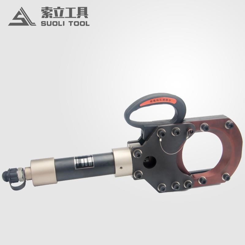 分体式液压电缆剪刀线缆剪 断线钳u30/50/75/95/100/132/150剪线