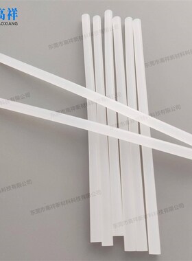 GX-615白色半透明可q耐温零下负20 C耐低温热熔胶家用家具封边