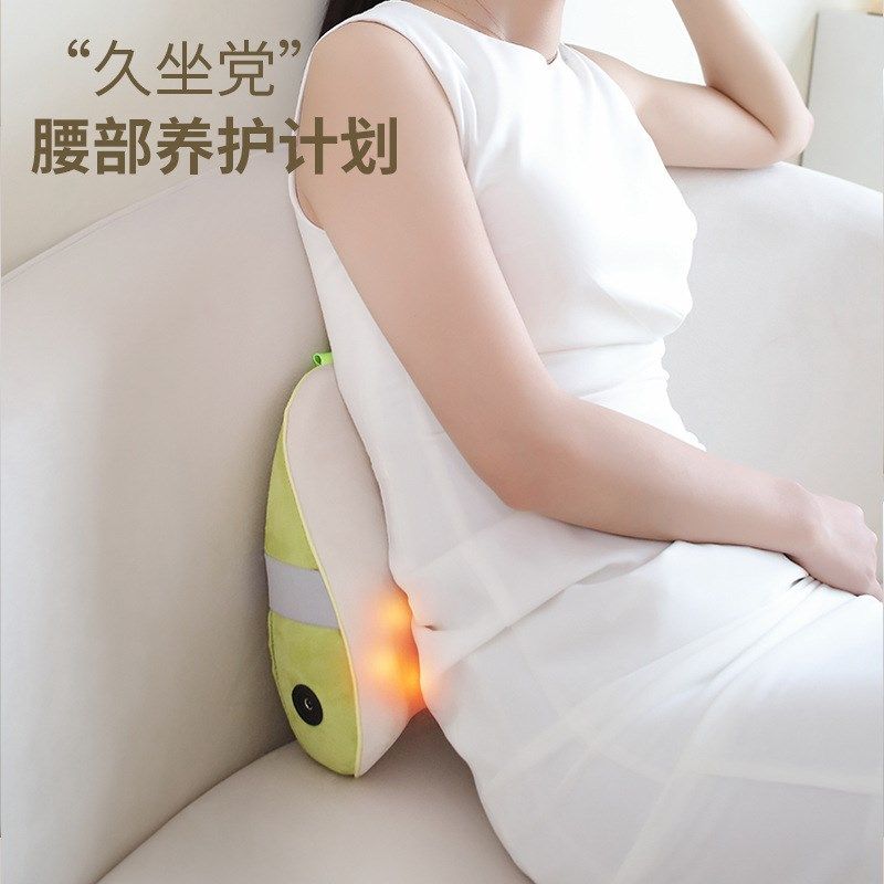 颈椎按摩器肩颈部o按摩枕头腰部背部腰椎全身多功能电动仪,个人护理/保健/按摩器材,按摩靠垫/坐垫,淘宝优惠券,粉丝福利购,淘宝优惠卷