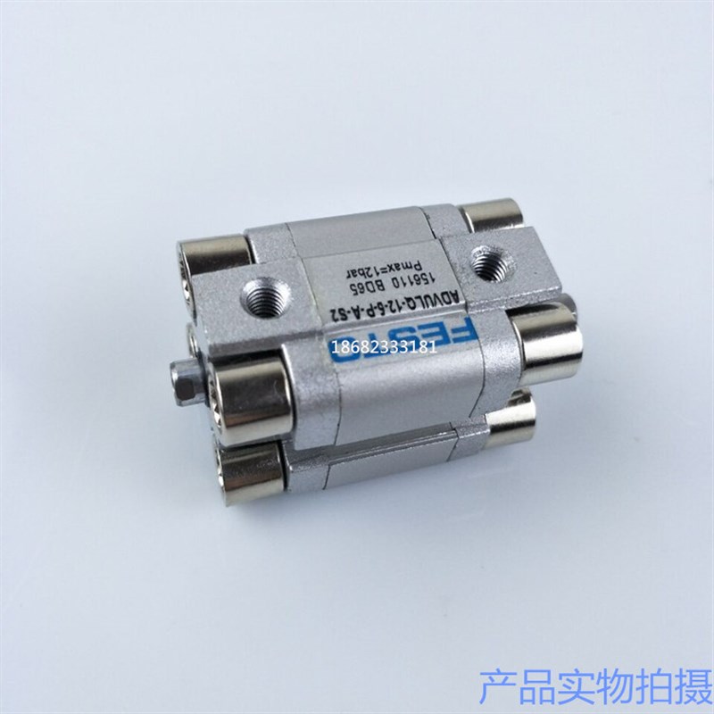 FESTO薄型气缸AEVULQZ ADVULQ16-5-10-15-20-25-30-40-5W0-P-A-S2