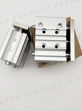 SMC型导杆气缸MGPL63-15p0Z 175Z 200Z 250Z 275Z 300Z 350Z 400Z