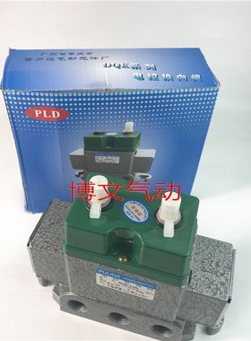 电控换向阀DQK-2642C AC220V DC2P4V G1/2电磁阀