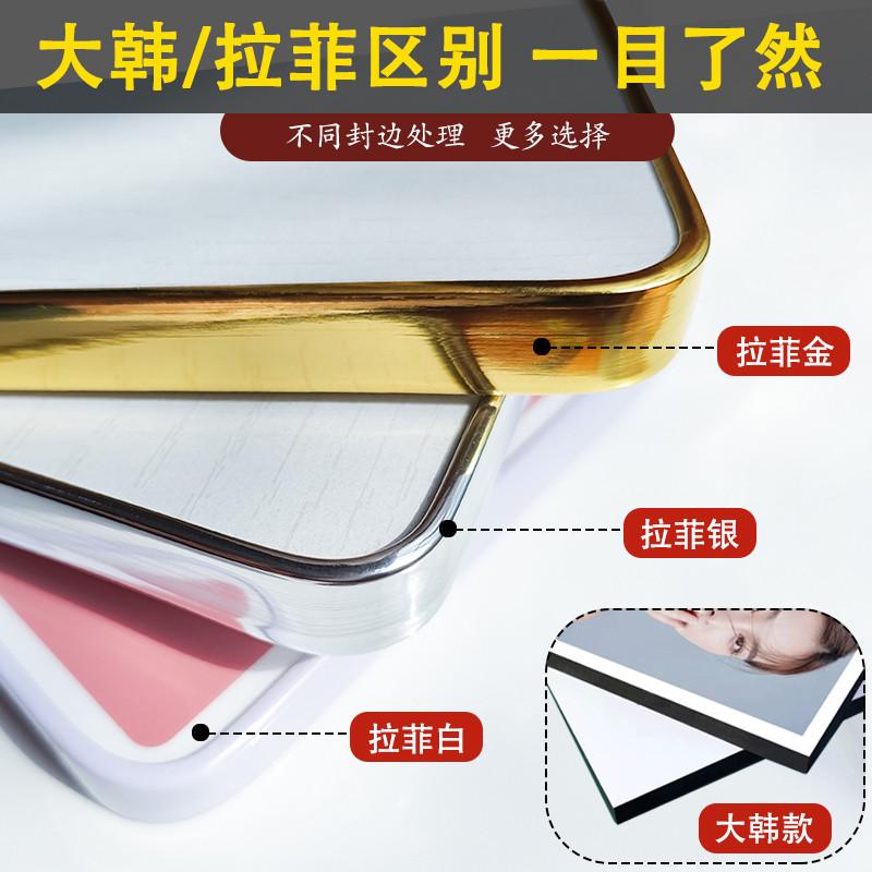 九宫格相框婚纱照放大挂墙宝宝周岁儿H童全家福水晶结婚照来图定