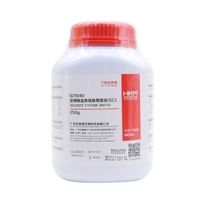 环凯 亚硒酸盐胱氨酸增菌液(SC)023040沙门氏选P择性增菌培养BR25