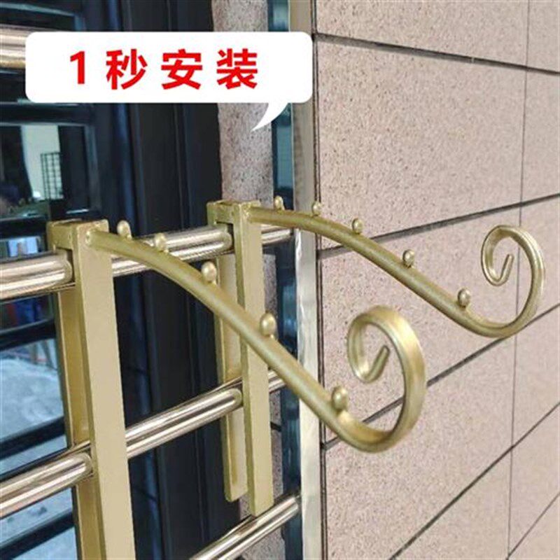 阳台栏杆挂衣架窗l框不锈钢晾衣架子防盗网挂钩护栏式花盘吊架收