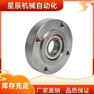 BGRR 6207ZZ 6008ZZ 6208ZZ 6010ZZ 6210ZZ带Z座轴承圆法兰