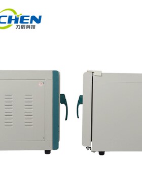 科技 干燥箱101-2tS 电热鼓风恒温烘箱老化恒温箱药材烤箱