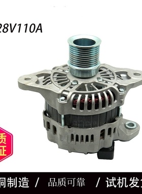 适用于沃尔沃cTAD851VE发电机21922755发电机A004TR6491 CAL35619