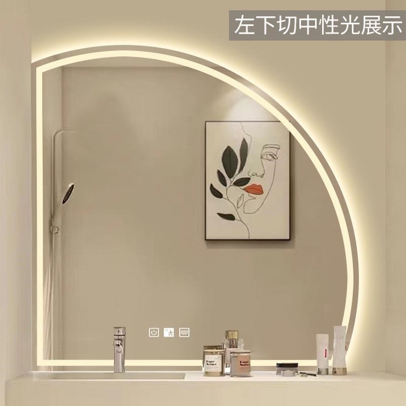网红轻奢智能镜半圆创意带灯卫生间异形浴室镜梳妆台Uled化妆镜子