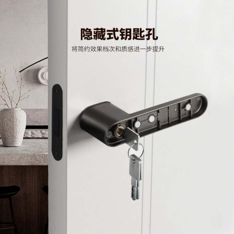 意式一字把手黑色家用暗藏钥匙孔图片