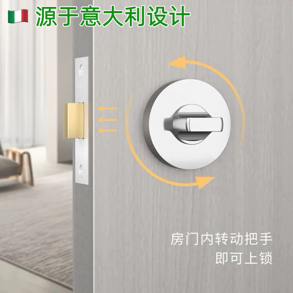 壹鼎汇锌合金隐形门锁单面暗藏锁图片