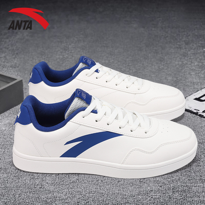 安踏男鞋板鞋休闲小白鞋运动鞋