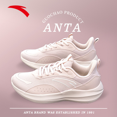 安踏女鞋运动鞋透气软底跑鞋