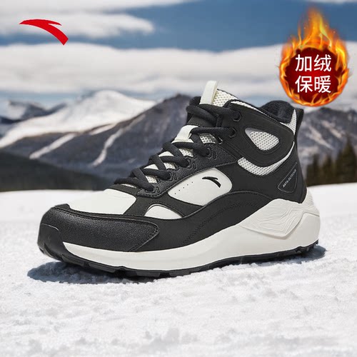 安踏棉鞋男官方旗舰店