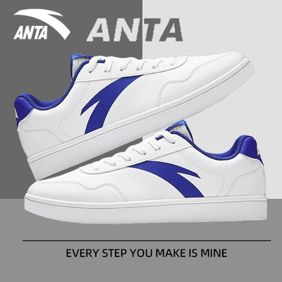 安踏男鞋板鞋休闲小白鞋运动鞋