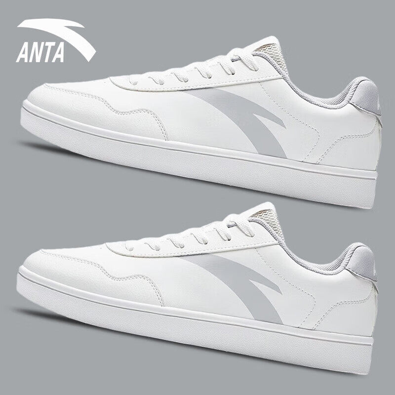 安踏小白鞋官方旗舰正品男鞋平板鞋2025冬季新款轻便休闲鞋运动鞋,运动鞋new,板鞋,淘宝优惠券,粉丝福利购,淘宝优惠卷