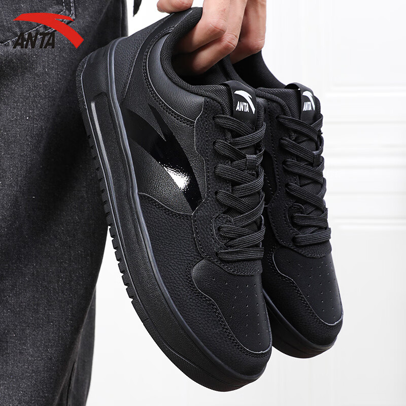 安踏男鞋皮面休闲鞋小白鞋