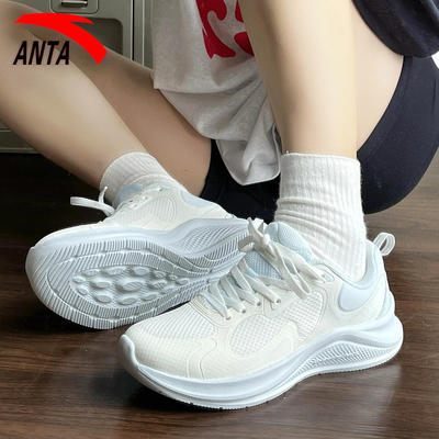 安踏漫步运动鞋官方旗舰正品