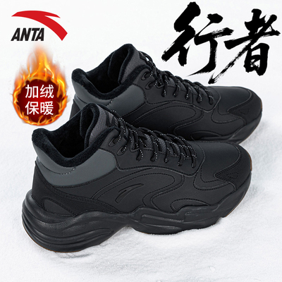 安踏棉鞋女官方旗舰店