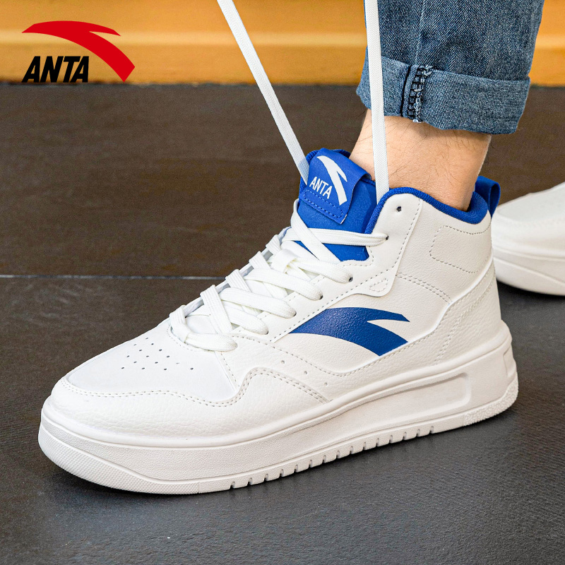 安踏男鞋零感高帮板鞋2025冬季运动鞋潮流休闲鞋厚底增高滑板鞋男