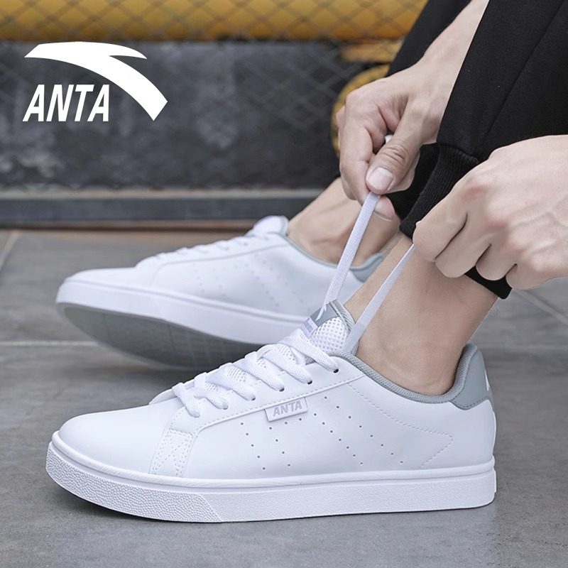 安踏板鞋男秋冬季新款小白鞋官方旗舰正品男鞋皮面低帮休闲运动鞋,流行男鞋,休闲板鞋,淘宝优惠券,粉丝福利购,淘宝优惠卷