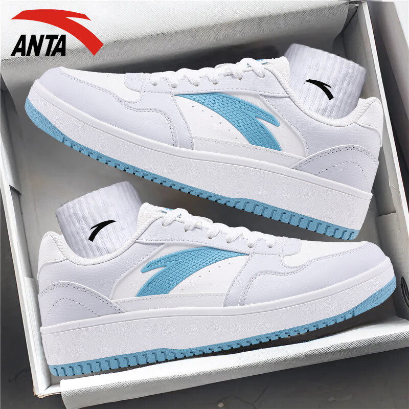 安踏官方旗舰正品男鞋零感平板鞋2025冬季新款轻便休闲鞋运动鞋男,运动鞋new,板鞋,淘宝优惠券,粉丝福利购,淘宝优惠卷